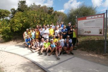 Descrizione immagine non disponibile